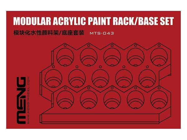 Meng Modular Acrylic Paint Rack/Base Set | 4897038552665