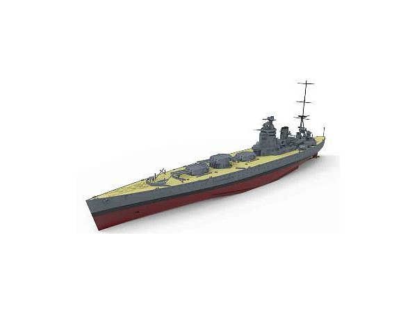 Meng 1/700 ROYAL NAVY BATTLESHIP H.M.S. RODNEY (29) | 4897038551163