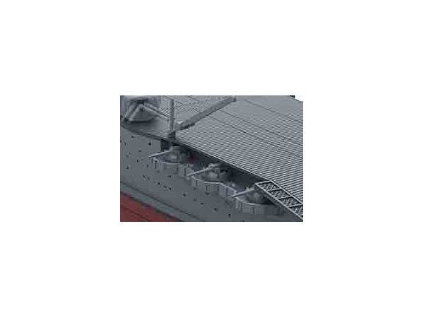 Meng 1/700 U.S. NAVY AIRCRAFT CARRIER U.S.S. LEXINGTON (CV-2) | 4897038551170