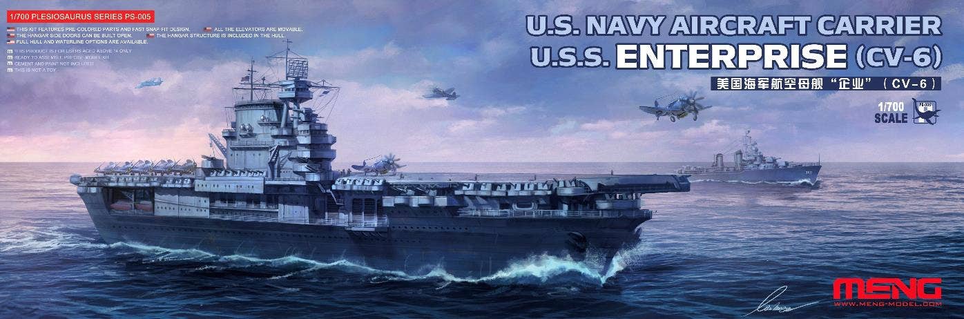 Meng 1/700 US Navy Aircraft Carrier Enterprise (CV-6) | 4897038552788