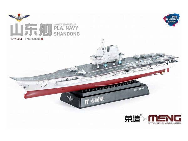 Meng 1/700 PLA Navy Shandong (Pre-colored Edition) | 4897038553303