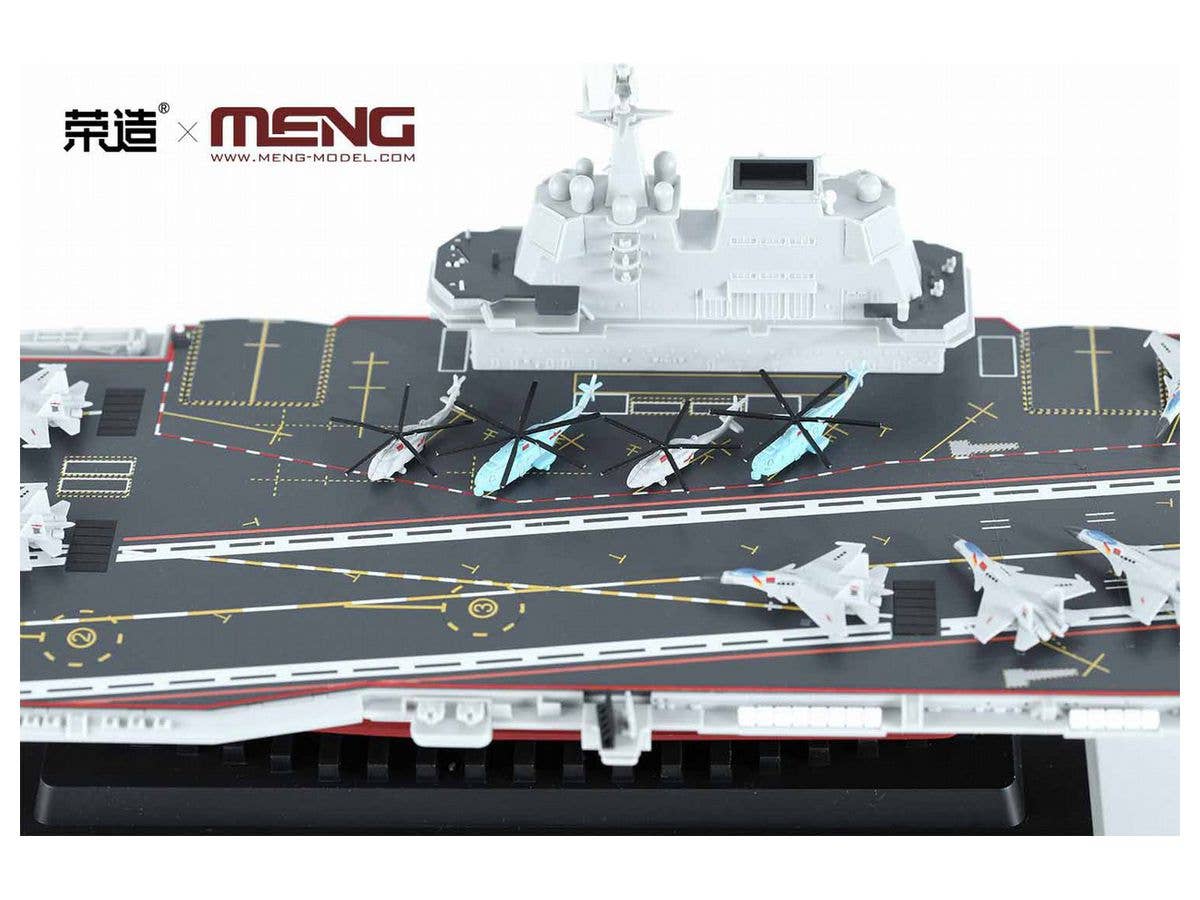Meng 1/700 PLA Navy Shandong (Pre-colored Edition) | 4897038553303