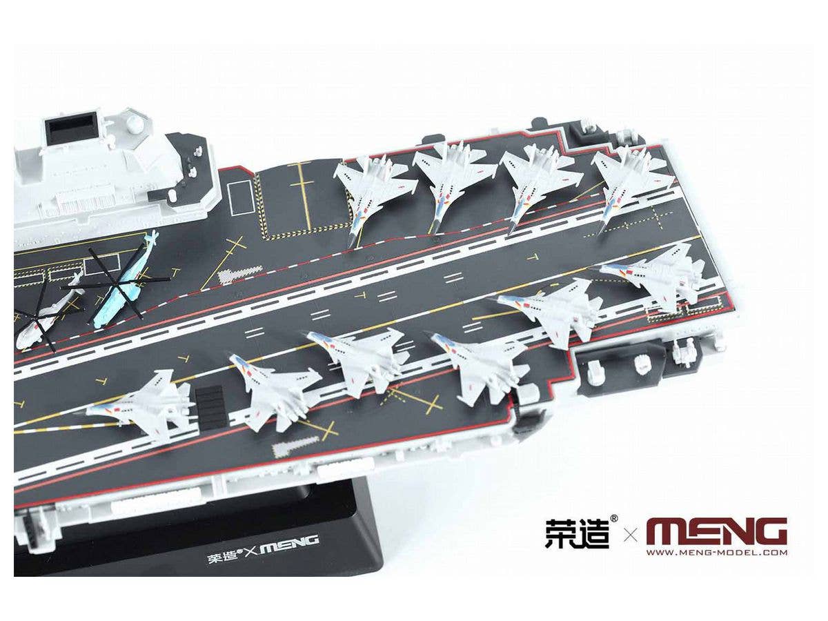Meng 1/700 PLA Navy Shandong (Pre-colored Edition) | 4897038553303