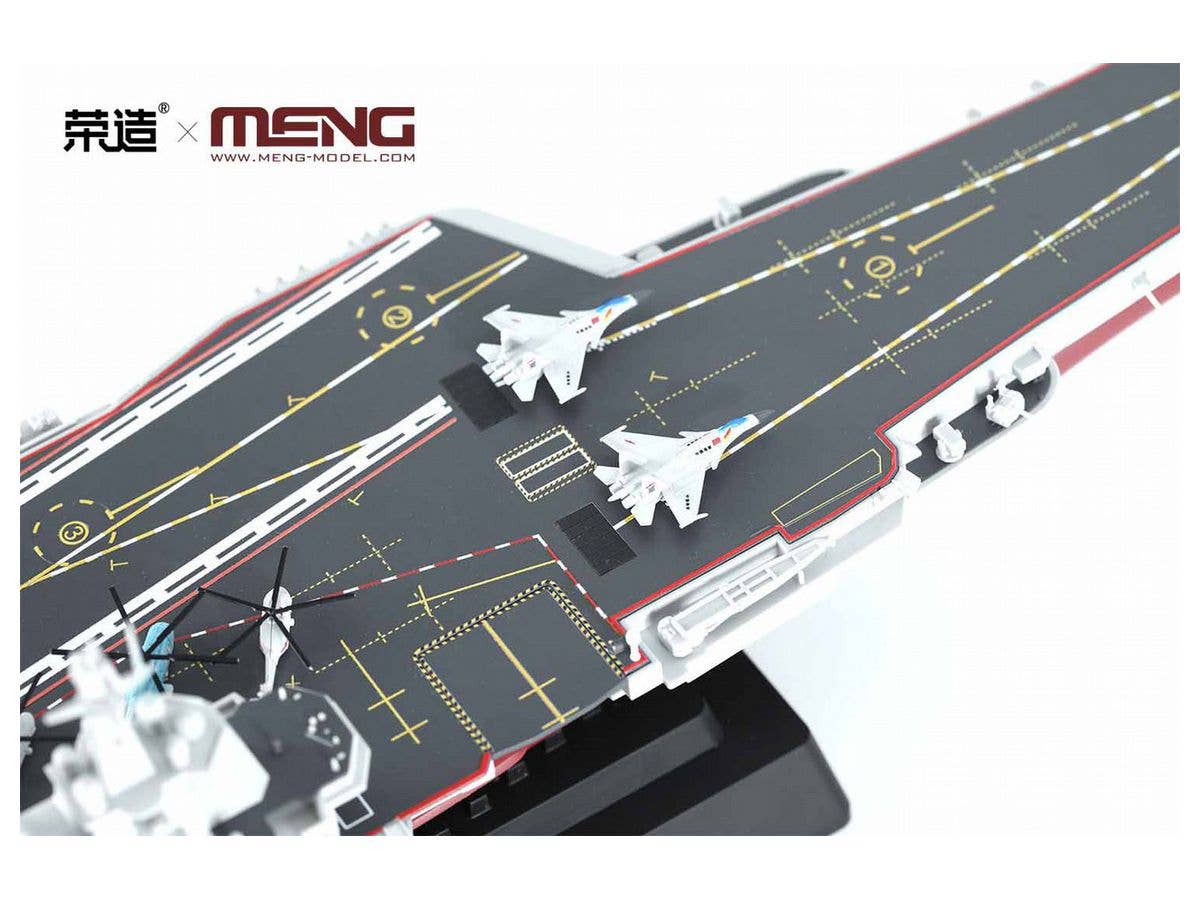 Meng 1/700 PLA Navy Shandong (Pre-colored Edition) | 4897038553303