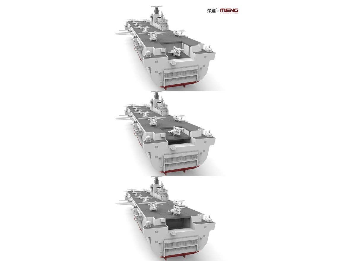 Meng 1/700 PLA Navy Hainan | 4897038553433