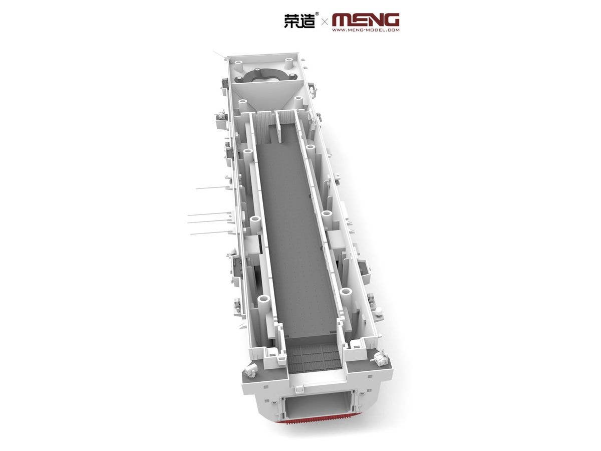 Meng 1/700 PLA Navy Hainan | 4897038553433