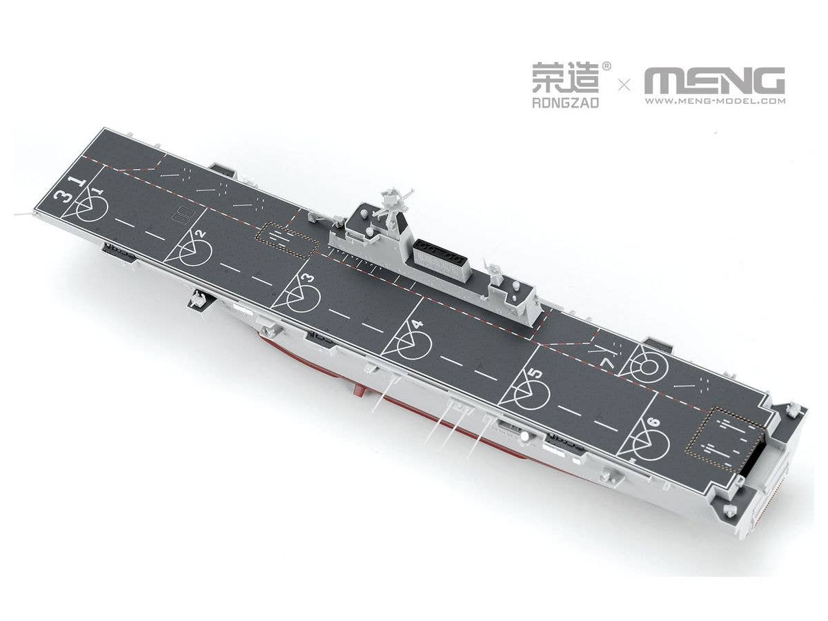 Meng 1/700 PLA Navy Hainan (Pre-colored Edition) | 4897038553587
