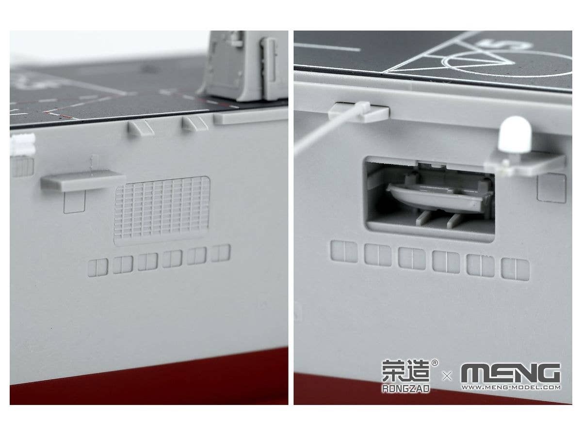 Meng 1/700 PLA Navy Hainan (Pre-colored Edition) | 4897038553587
