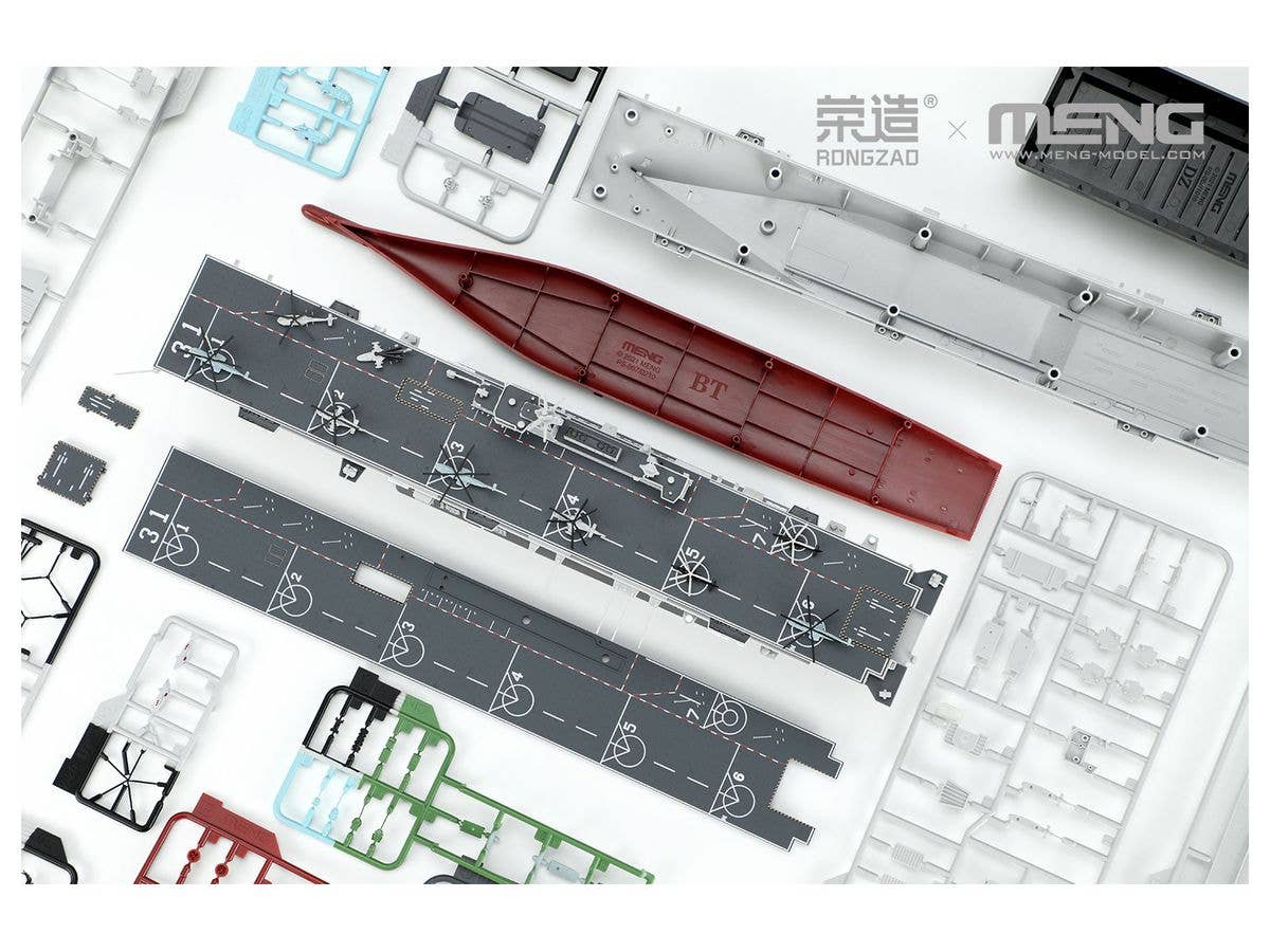 Meng 1/700 PLA Navy Hainan (Pre-colored Edition) | 4897038553587