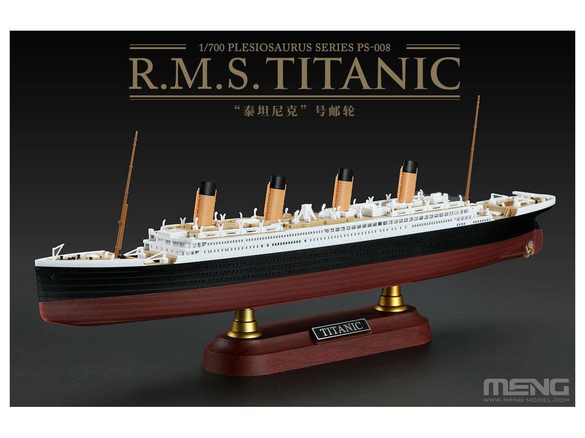 Meng 1/700 R.M.S. Titanic | 4897038553525