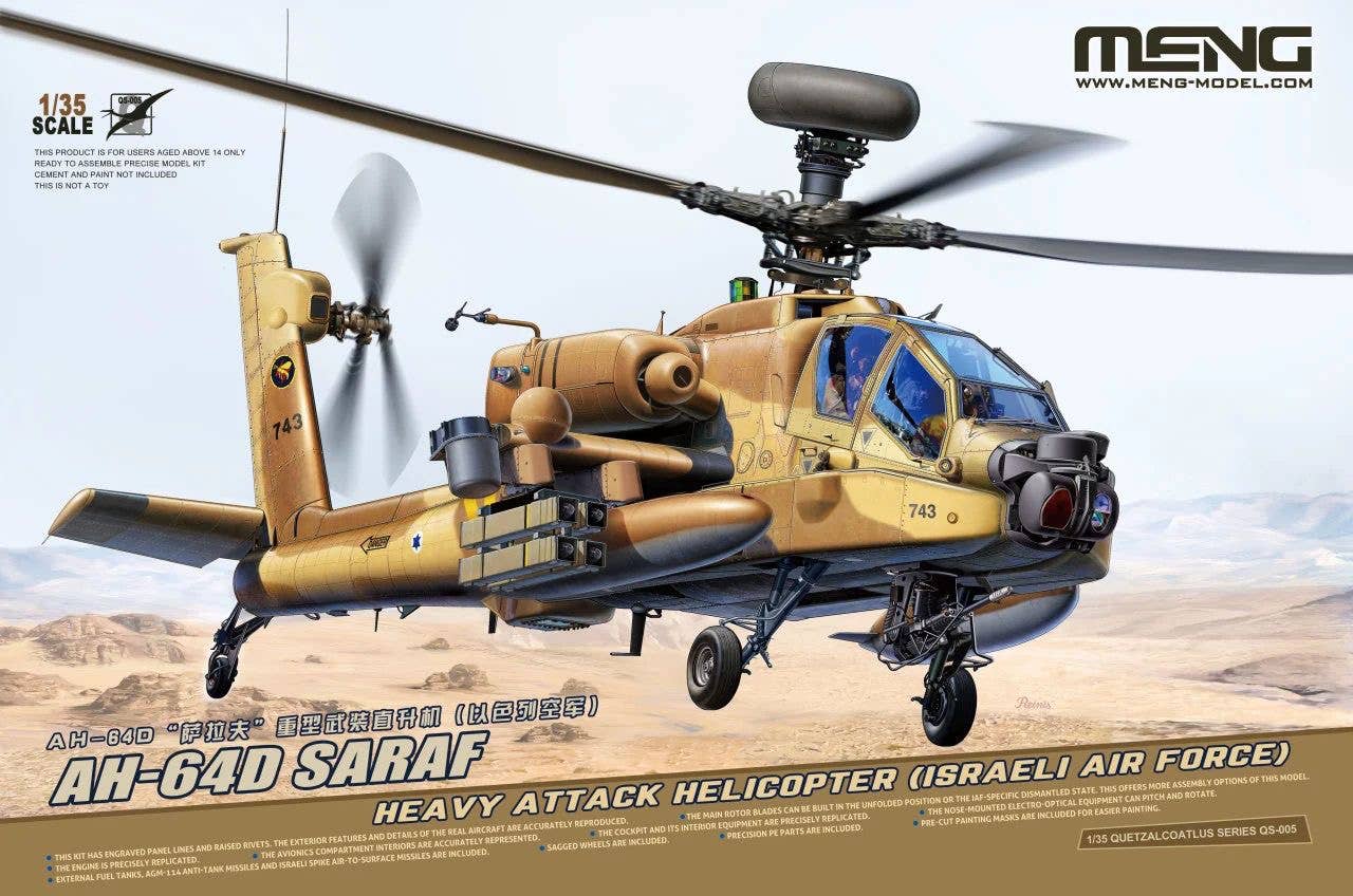 Meng 1/35 AH-64D Saraf Heavy Attack Helicopter (Israeli Air Force) | 4897038553921