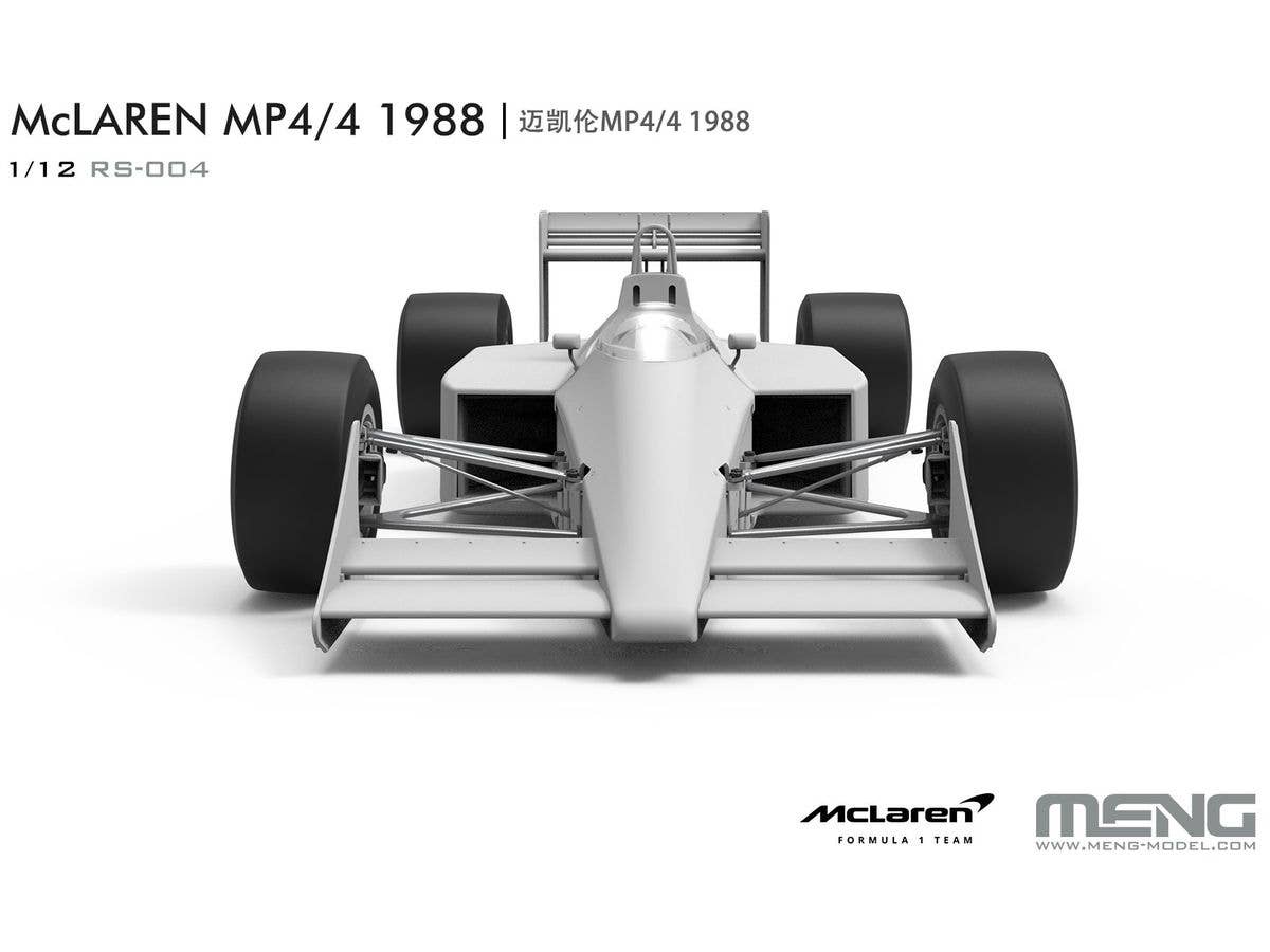 Meng 1/12 McLaren MP4/4 1988 | 4897038553747