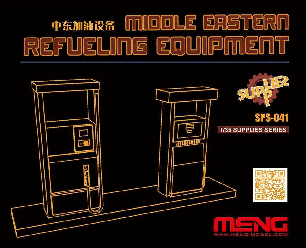 Meng 1/35 Middle Eastern Refueling Equipment (Resin) | 4897038551385
