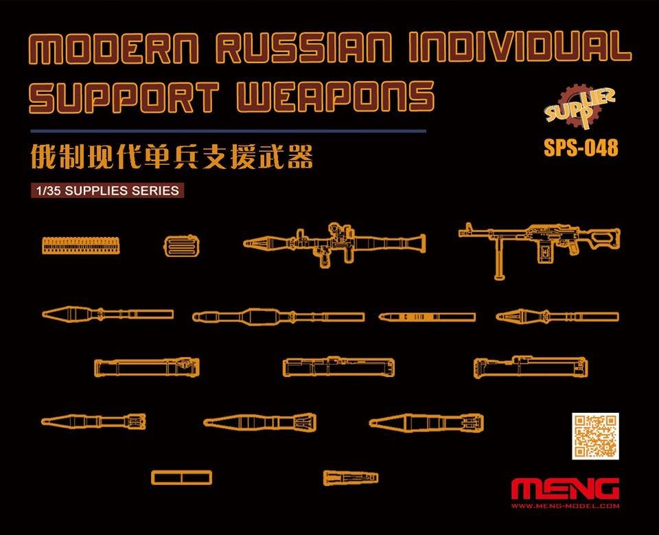 Meng 1/35 Modern Russian Individual Support Weapons (Resin) | 4897038551651