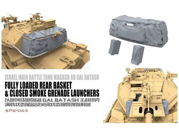 Meng 1/35 Israel Main Battle Tank Magach 6B GAL BATASH Fully Loaded Rear Basket & Closed Smoke Grenade Launchers _RESIN_ | 4897038552184