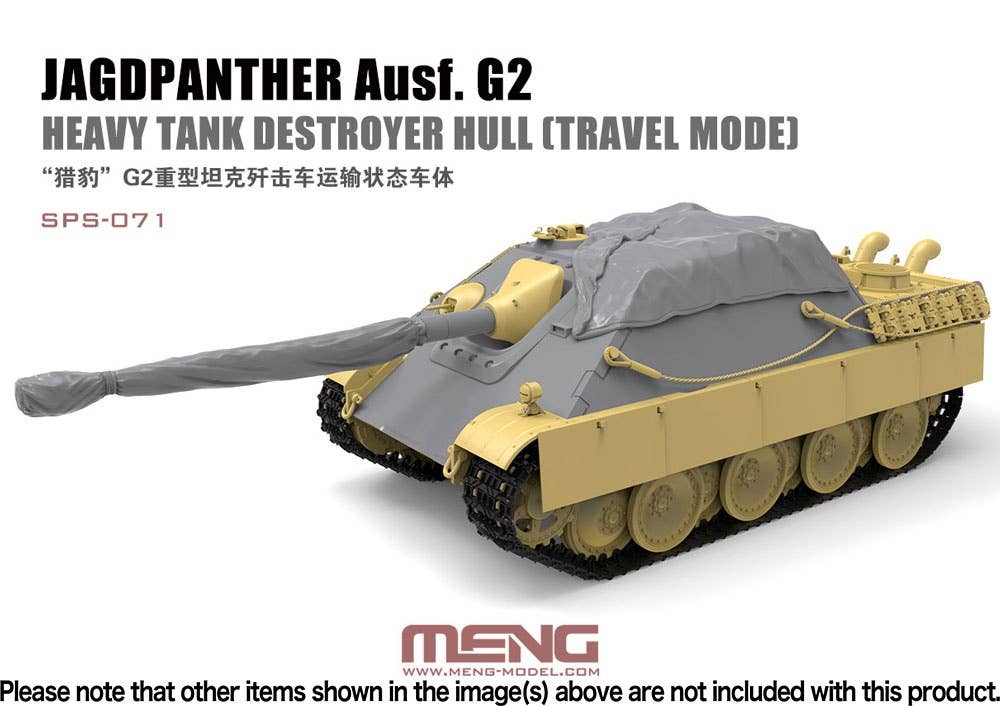 Meng 1/35 Jagdpanther Ausf. G2 Heavy Tank Destroyer Hull | 4897038552634