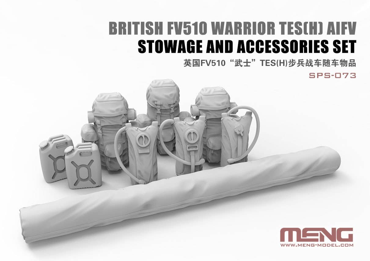 Meng 1/35 British FV510 Warrior TES(H) AIFV Stowage And Accessories Set (RESIN) | 4897038552696