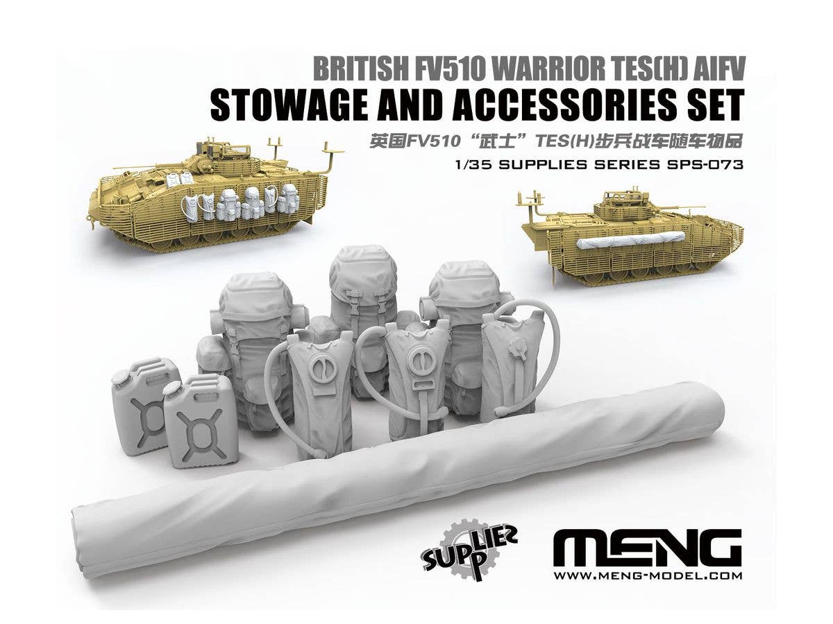 Meng 1/35 British FV510 Warrior TES(H) AIFV Stowage And Accessories Set (RESIN) | 4897038552696
