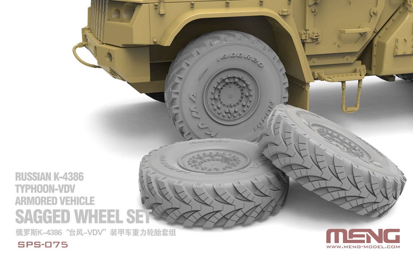 Meng Resin Model Accessory Wheel Kit 1/35 | 4897038552726