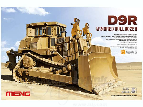 Meng 1/35 D9R Armored Bulldozer | 4897038550197
