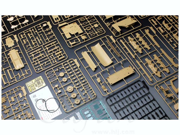 Meng 1/35 D9R Armored Bulldozer | 4897038550197