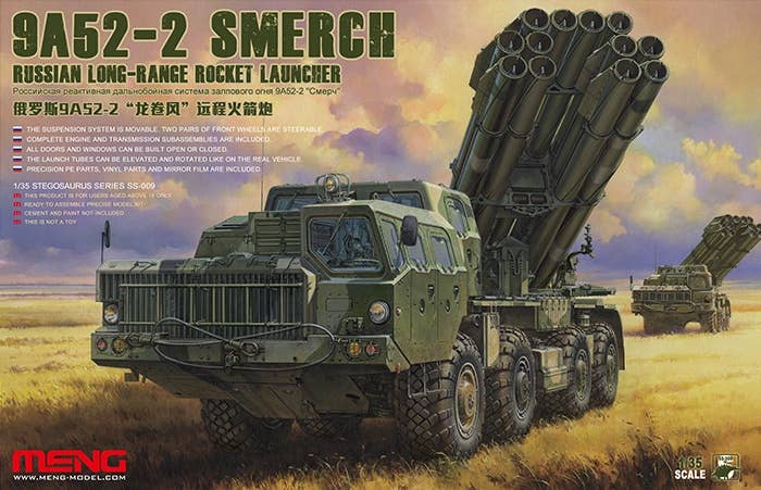 Meng 1/35 RUSSIAN LONG-RANGE ROCKET LAUNCHER 9A52-2 SMERCH | 4897038550784
