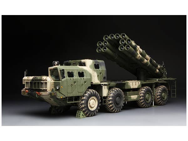 Meng 1/35 RUSSIAN LONG-RANGE ROCKET LAUNCHER 9A52-2 SMERCH | 4897038550784