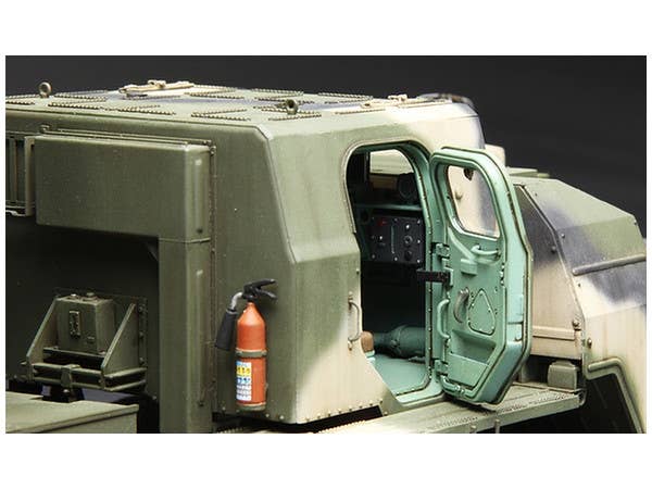 Meng 1/35 RUSSIAN LONG-RANGE ROCKET LAUNCHER 9A52-2 SMERCH | 4897038550784