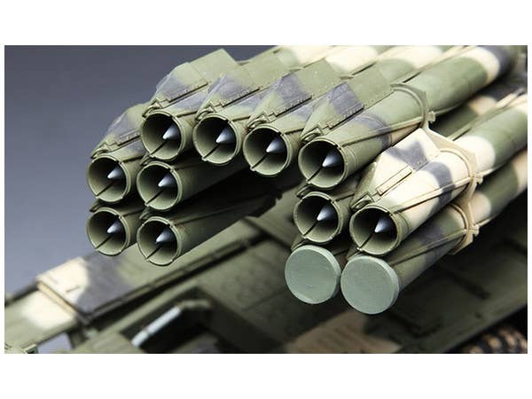 Meng 1/35 RUSSIAN LONG-RANGE ROCKET LAUNCHER 9A52-2 SMERCH | 4897038550784