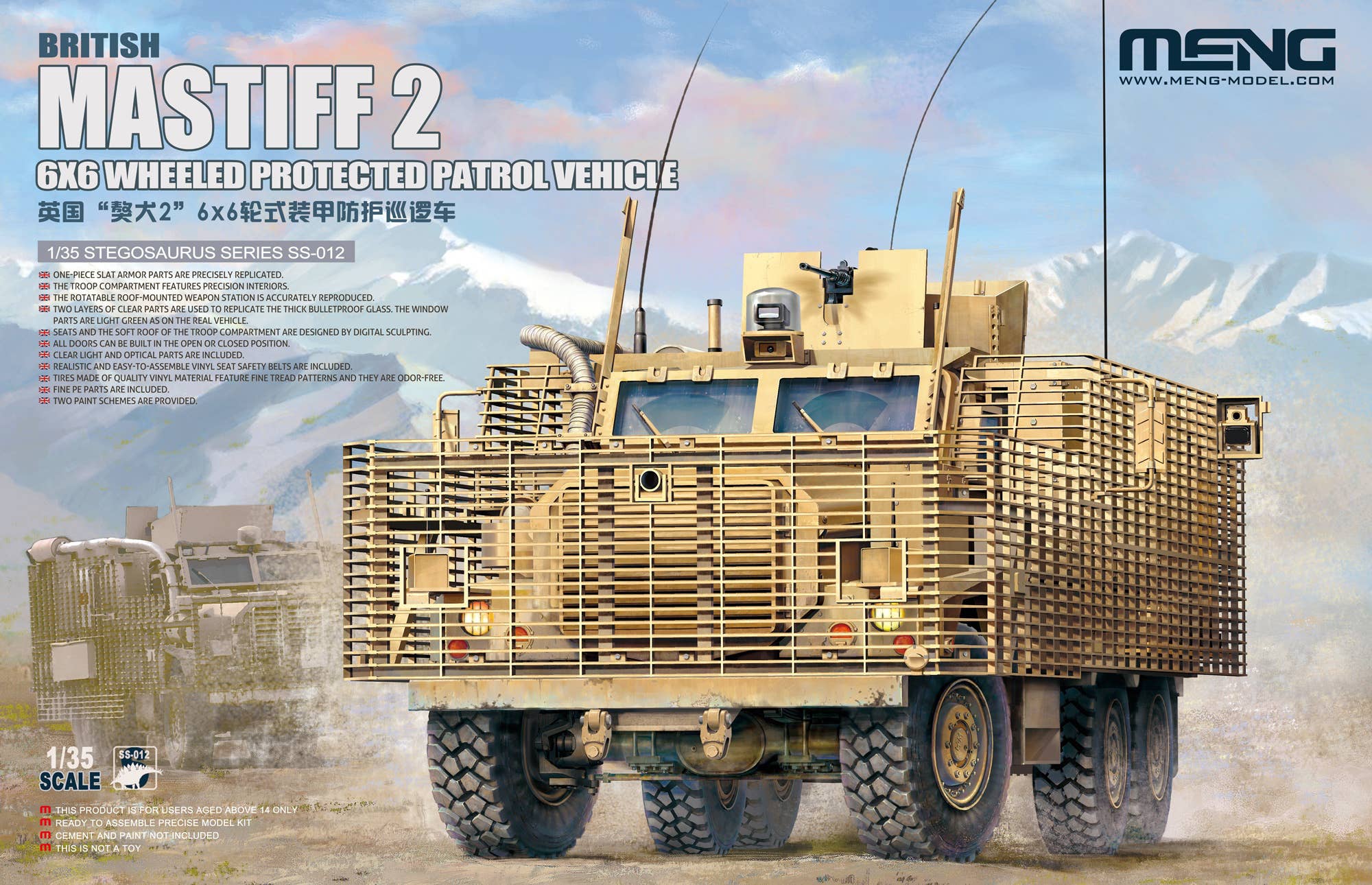 Meng 1/35 British Mastiff 2 6X6 Wheeled Protected Patrol Vehicle | 4897038553600