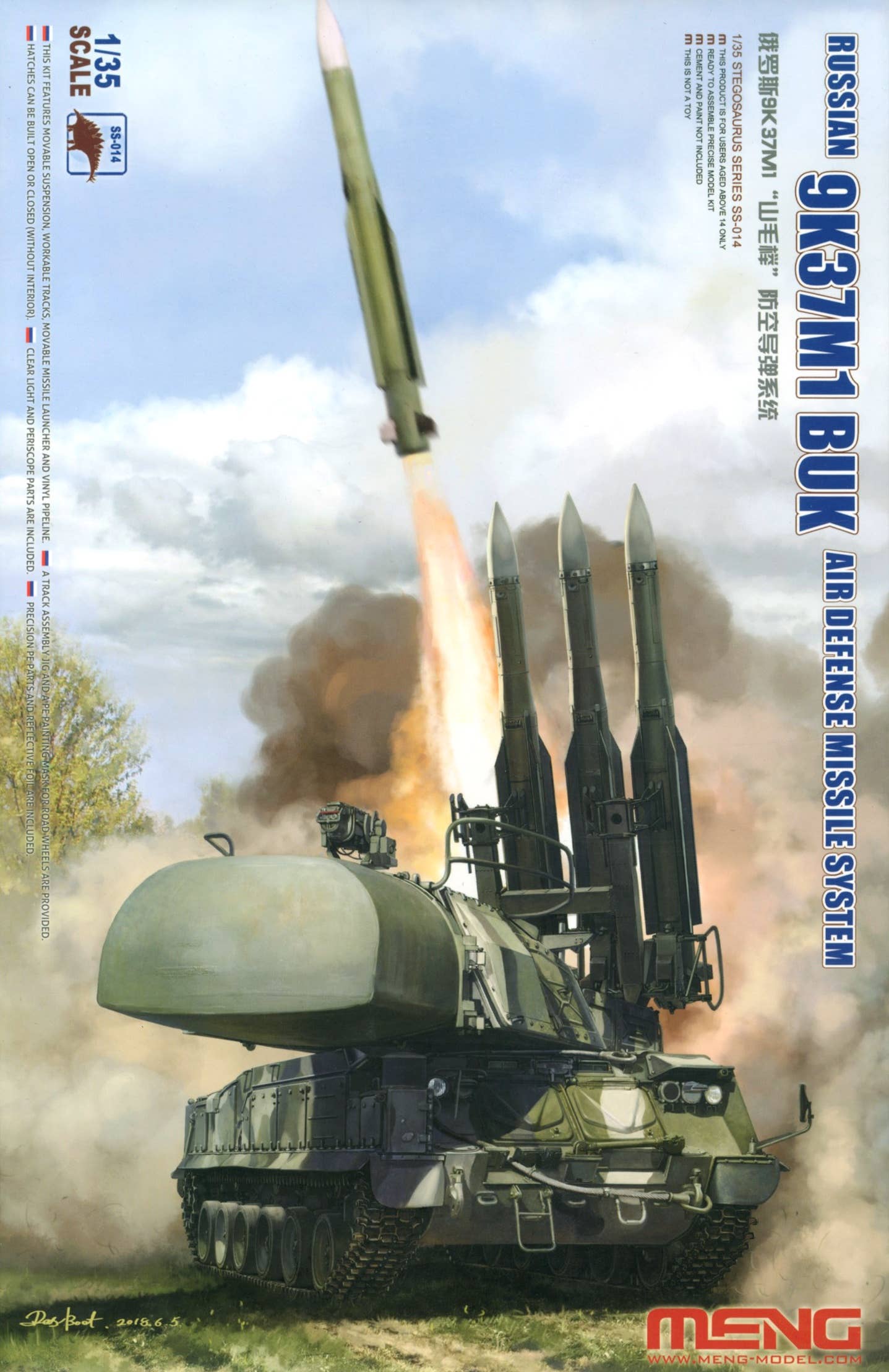 Meng 1/35 Russian 9K37M1 Buk Air Defense Missile System | 4897038552054
