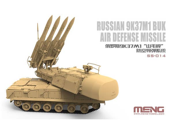 Meng 1/35 Russian 9K37M1 Buk Air Defense Missile System | 4897038552054