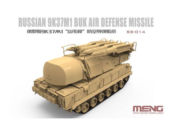 Meng 1/35 Russian 9K37M1 Buk Air Defense Missile System | 4897038552054