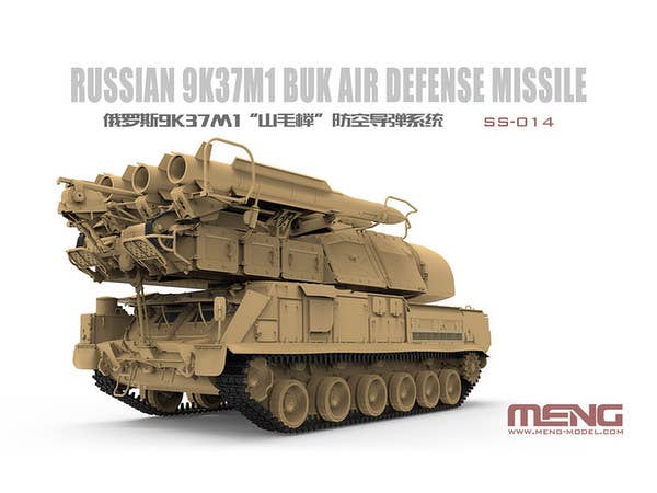 Meng 1/35 Russian 9K37M1 Buk Air Defense Missile System | 4897038552054