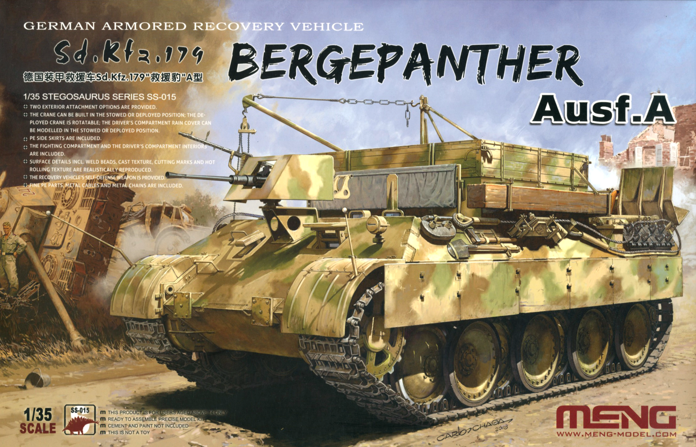 Meng 1/35 German Armored Recovery Vehicle Sd.Kfz.179 Bergepanther Ausf.A | 4897038552009