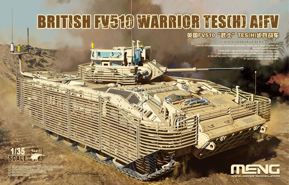 Meng 1/35 British FV510 Warrior TES(H) AIFV,barcode | 4897038552689