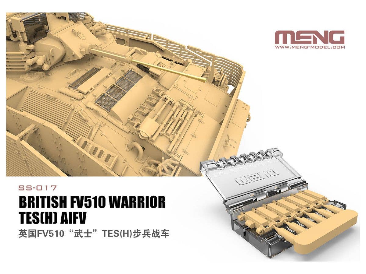 Meng 1/35 British FV510 Warrior TES(H) AIFV,barcode | 4897038552689