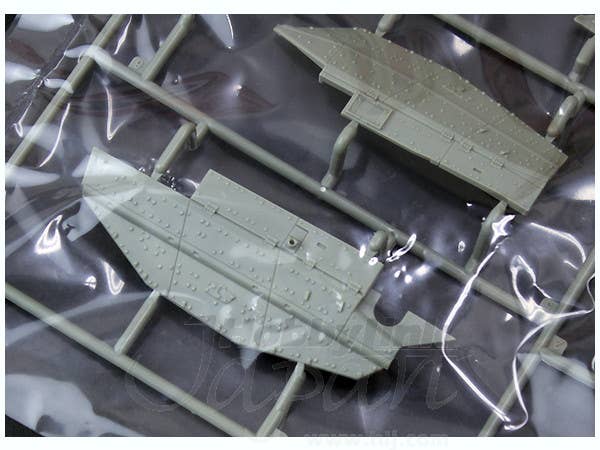 Meng 1/35 Merkava Mk.3D Early | 4897038550074