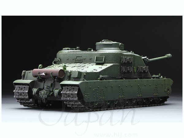 Meng British A39Tortoise Heavy Assaulttank (1/35) | 4897038550081