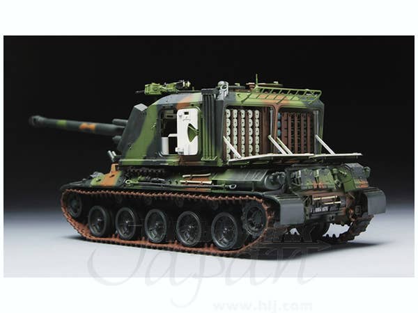 Meng 1/35 French AUF1 155mm Self-propelled Howitzer | 4897038550142