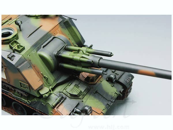 Meng 1/35 French AUF1 155mm Self-propelled Howitzer | 4897038550142