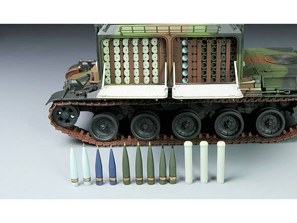 Meng 1/35 French AUF1 155mm Self-propelled Howitzer | 4897038550142