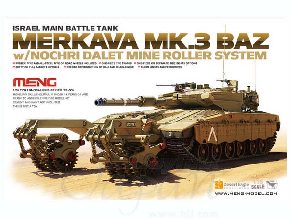 Meng 1/35 ISRAEL MAIN BATTLE TANK MERKAVA Mk.3 BAZ w/NOCHRI DALET MINE ROLLER SYSTEM | 4897038550159