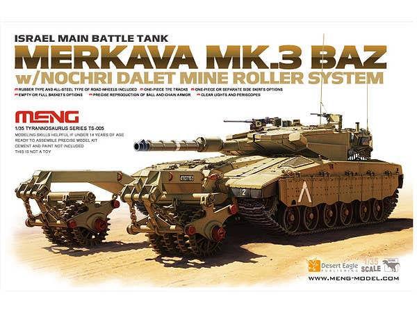 Meng 1/35 ISRAEL MAIN BATTLE TANK MERKAVA Mk.3 BAZ w/NOCHRI DALET MINE ROLLER SYSTEM | 4897038550159