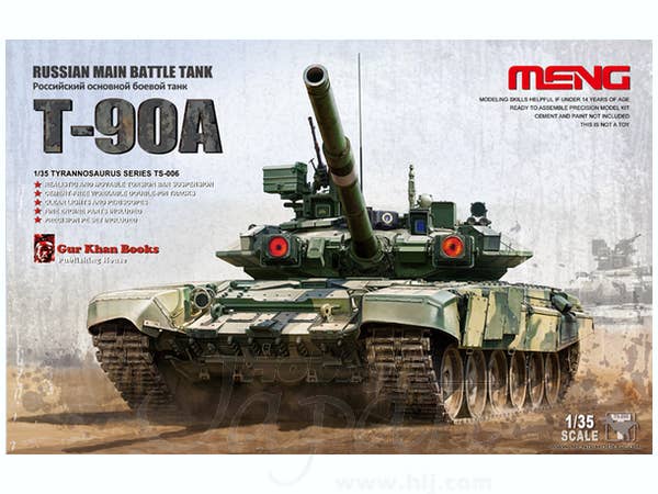 Meng 1/35 Russian Main Battle Tank T-90A | 4897038550180