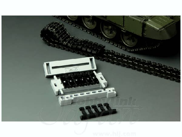 Meng 1/35 Russian Main Battle Tank T-90A | 4897038550180