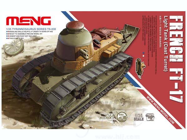 Meng 1/35 French FT-17 Light Tank (Cast Turret) | 4897038550340