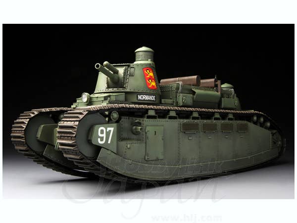 Meng 1/35 French super heavy tank Char 2C | 4897038550418