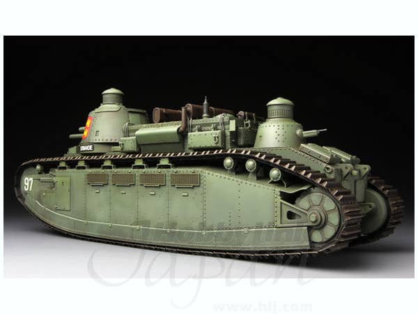 Meng 1/35 French super heavy tank Char 2C | 4897038550418