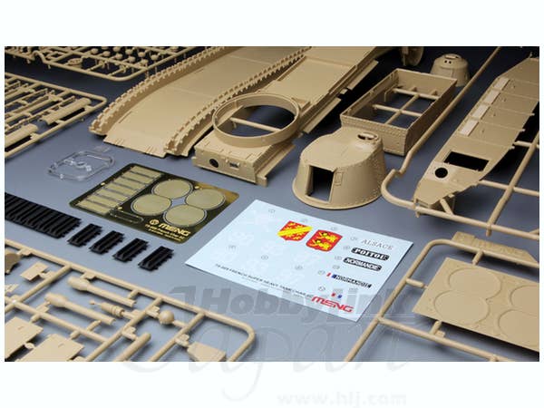 Meng 1/35 French super heavy tank Char 2C | 4897038550418